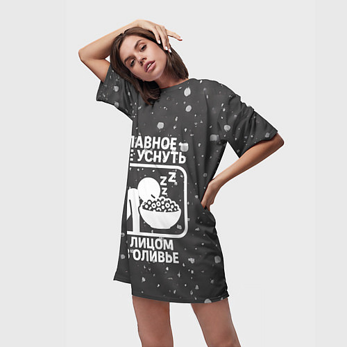 Женская длинная футболка Главное не уснуть лицом в оливье - иконка / 3D-принт – фото 3
