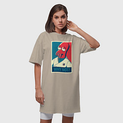 Футболка женская-платье Zoidberg: Why not?, цвет: миндальный — фото 2