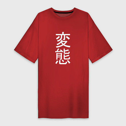 Женская футболка-платье HENTAI Hieroglyphs / Красный – фото 1
