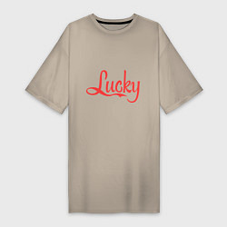 Футболка женская-платье Lucky logo, цвет: миндальный