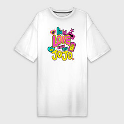 Женская футболка-платье Love JoJo