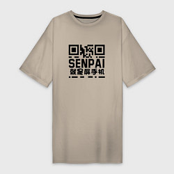 Женская футболка-платье SENPAI QR