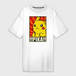 Женская футболка-платье Pikachu: Pika Pika