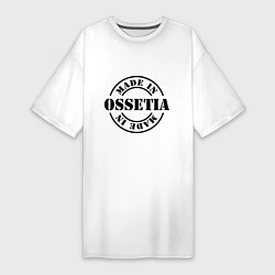 Женская футболка-платье Made in Ossetia
