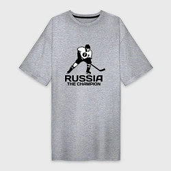 Футболка женская-платье Russia: Hockey Champion, цвет: меланж