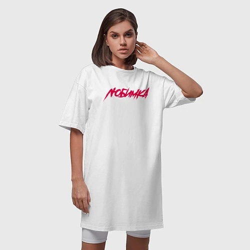 Женская футболка-платье NILETTO: Любимка / Белый – фото 3