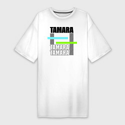 Женская футболка-платье Tamara