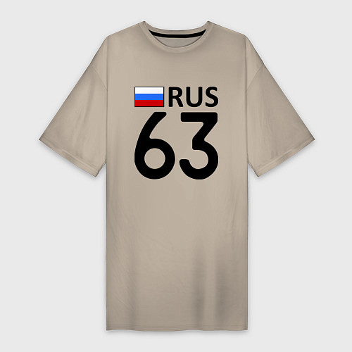 Женская футболка-платье RUS 63 / Миндальный – фото 1