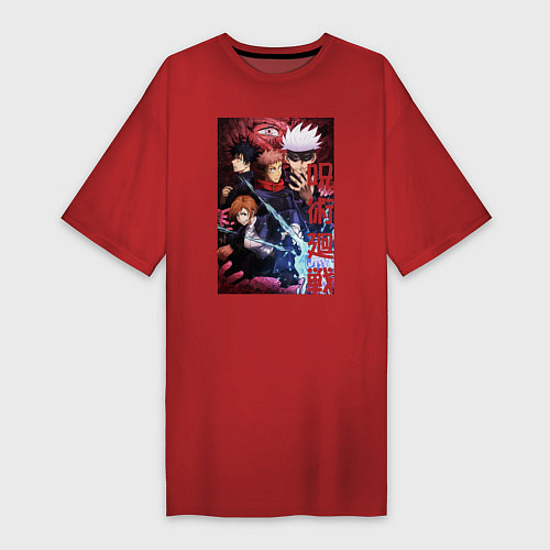 Женская футболка-платье Магическая битва / Красный – фото 1