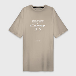 Женская футболка-платье Camry 3 5