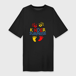 Женская футболка-платье KINDER SURPRISE