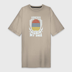 Женская футболка-платье Армения в ДНК