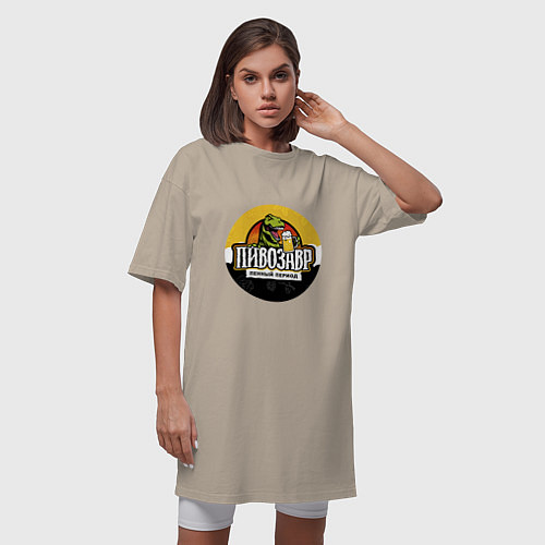 Женская футболка-платье Пивозавр пенный период HD / Миндальный – фото 3