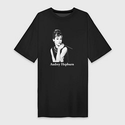 Женская футболка-платье Одри Хепбёрн 04