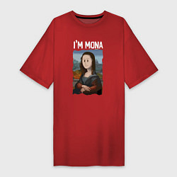 Женская футболка-платье Я МОНА IM MONA