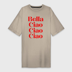 Женская футболка-платье Bella Ciao Бумажный Дом