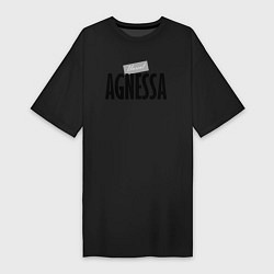 Женская футболка-платье Нереальная Агнесса