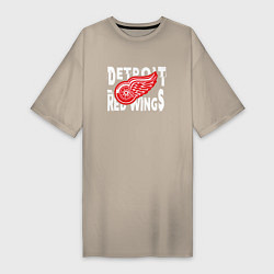 Футболка женская-платье Детройт Ред Уингз Detroit Red Wings, цвет: миндальный