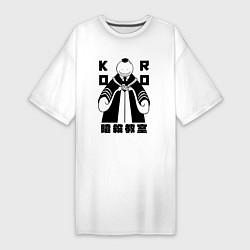 Женская футболка-платье Коро сенсей