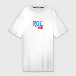 Женская футболка-платье We Will ROC You