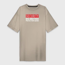 Женская футболка-платье ОХРАНА Большой Брат Отряд Защиты