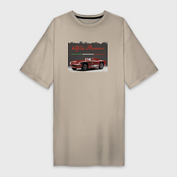 Футболка женская-платье Alfa Romeo Retro, цвет: миндальный