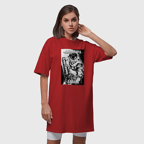 Женская футболка-платье Берсерк мем / Красный – фото 3