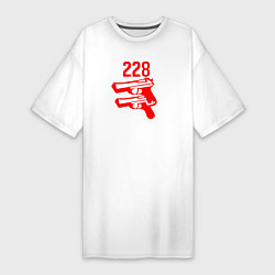 Женская футболка-платье 228 2 пистолета