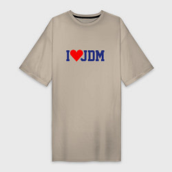 Футболка женская-платье I love JDM!, цвет: миндальный