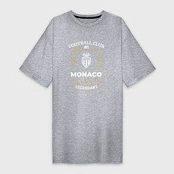 Женская футболка-платье Monaco - FC 1