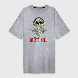 Футболка женская-платье Rock n Roll Skull, цвет: меланж