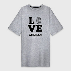 Футболка женская-платье AC Milan Love Классика, цвет: меланж