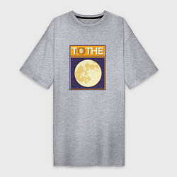 Женская футболка-платье Биткоин до Луны Bitcoint to the Moon