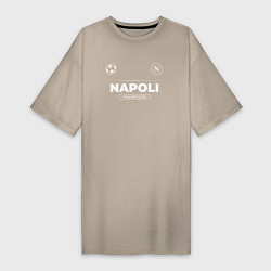 Женская футболка-платье Napoli Форма Чемпионов