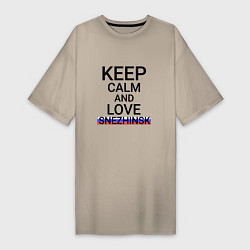 Женская футболка-платье Keep calm Snezhinsk Снежинск