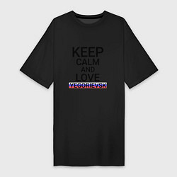 Футболка женская-платье Keep calm Yegorievsk Егорьевск, цвет: черный