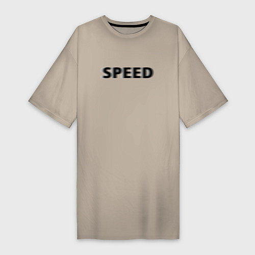 Женская футболка-платье Speed Скорость / Миндальный – фото 1
