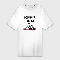Женская футболка-платье Keep calm Solikamsk Соликамск
