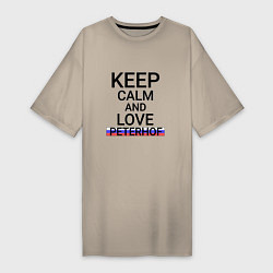 Женская футболка-платье Keep calm Peterhof Петергоф