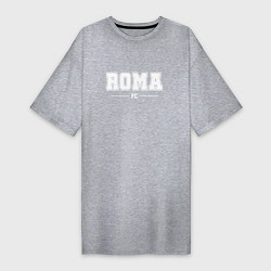 Женская футболка-платье Roma Football Club Классика