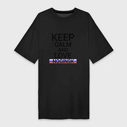 Футболка женская-платье Keep calm Noginsk Ногинск, цвет: черный