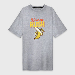 Футболка женская-платье Banana rash, цвет: меланж