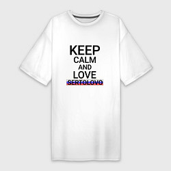 Женская футболка-платье Keep calm Sertolovo Сертолово