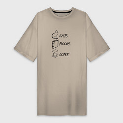 Женская футболка-платье Кошки, книги, кофе - моя жизнь