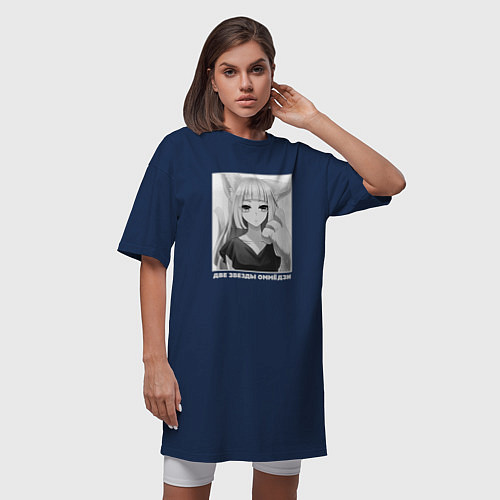 Женская футболка-платье Две звезды Онмёджи арт / Тёмно-синий – фото 3