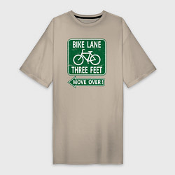 Женская футболка-платье Велосипедная дорожка - подвинься