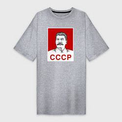 Женская футболка-платье Сталин-СССР