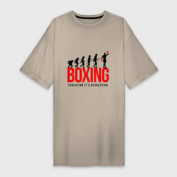 Футболка женская-платье Boxing evolution, цвет: миндальный