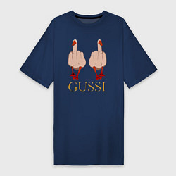 Футболка женская-платье Два весёлых гуся - GUSSI - Fashion 2055, цвет: тёмно-синий