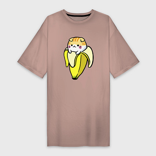 Женская футболка-платье Милый котик сидит в банановой кожуре / Пыльно-розовый – фото 1
